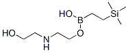 501014-43-3,2-TRIMETHYLSILYL-1-ETHYLBORONIC ACID DIETHANOLAMINE ESTER