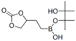 501014-47-7,2-(1,3-DIOXOLAN-2-ON-4-YL)-1-ETHYLBORONIC ACID PINACOL ESTER