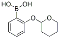 502159-01-5,2-HYDROXYPHENYLBORONIC ACID THP-ETHER