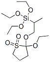 502925-40-8,(2-TRIETHOXYSILYLPROPOXY)ETHOXYSULFOLANE