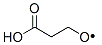 503-11-7,epoxypropionic acid