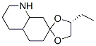 503000-55-3,Spiro[1,3-dioxolane-2,7(1H)-quinoline], 4a-ethyloctahydro-, (4aR,8aS)- (9CI)