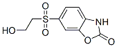 5031-74-3,6-[(2-Hydroxyethyl)sulfonyl]benzoxazol-2-(3H)one