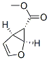 503605-17-2,2-Oxabicyclo[3.1.0]hex-3-ene-6-carboxylicacid,methylester,(1S,5S,6S)-