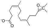 50502-44-8,10,11-Epoxyfarnesylacetate