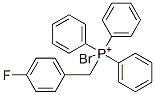 51044-11-2,(4-FLUOROBENZYL)TRIPHENYLPHOSPHONIUM BROMIDE