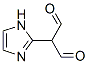 51076-59-6,2-(1H-IMIDAZOL-2-YL)-MALONALDEHYDE