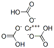 51142-19-9,Chromium(III)carbonate,basic