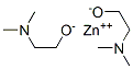 51223-30-4,ZINC N,N-DIMETHYLAMINOETHOXIDE