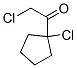 51239-13-5,Ethanone, 2-chloro-1-(1-chlorocyclopentyl)- (9CI)