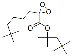 1,1,3,3-Tetramethylbutyl peroxyneodecanoate 51240-95-0,1,1,3,3-Tetramethylbutyl peroxyneodecanoate