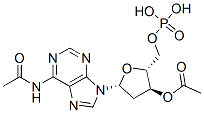 51246-82-3,N6,3'-O-DIACETYL-2'-DEOXYADENOSINE 5'-MO NOPHOSPHATE