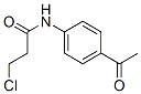 51256-02-1,N-(4-ACETYLPHENYL)-3-CHLOROPROPANAMIDE