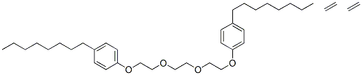51437-91-3,4-N-OCTYLPHENOL 3EO