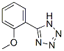 51449-81-1,5-(2-METHOXYPHENYL)-1H-TETRAZOLE