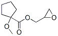 51452-71-2,Cyclopentanecarboxylic acid, 1-methoxy-, oxiranylmethyl ester (9CI)