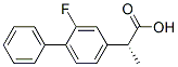 51543-40-9,(R)-2-Flurbiprofen