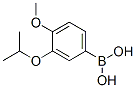 516465-82-0,3-ISOPROPOXY-4-METHOXYPHENYLBORONIC ACID