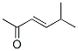 5166-53-0,5-METHYL-3-HEXEN-2-ONE