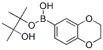 517874-21-4,1,4-BENZODIOXANE-6-BORONIC ACID, PINACOL ESTER