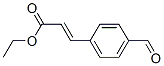 51828-89-8,3-(4-FORMYLPHENYL)-2-PROPENOIC ACID ETHYL ESTER