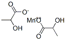 51877-53-3,MANGANESE LACTATE