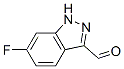518987-33-2,6-FLUORO-3-(1H)INDAZOLE CARBOXALDEHYDE