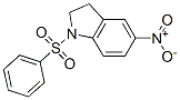 519056-50-9,5-NITRO-1-(PHENYLSULFONYL)INDOLINE