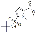519056-59-8,METHYL 5-[(TERT-BUTYLAMINO)SULFONYL]-1-METHYL-1H-PYRROLE-2-CARBOXYLATE