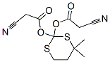 52046-75-0,DIMETHYL-2,2-(1,3-DITHIAN-2,4-DIYLIDEN)-BIS-(CYANOACETATE)