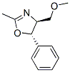 52075-14-6,(4S,5S)-(-)-4-METHOXYMETHYL-2-METHYL-5-PHENYL-2-OXAZOLINE