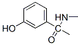 52093-42-2,1-METHYLAMINO-3'-HYDROXYACETOPHENONE