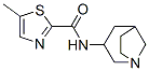 524013-88-5,2-Thiazolecarboxamide,N-(1R,3R,5R)-1-azabicyclo[3.2.1]oct-3-yl-5-methyl-