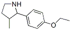 525538-41-4,Pyrrolidine, 2-(4-ethoxyphenyl)-3-methyl- (9CI)