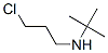 52560-90-4,N-(3-Chloropropyl)tert-butylamine