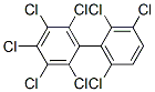52663-73-7,2,2',3,3',4,5,6,6'-OCTACHLOROBIPHENYL