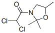 52836-31-4,3-(Dichloroacetyl)-2,2,5-trimethyloxazolidine