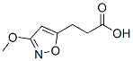 52898-06-3,3-(3-Methoxy-5-isoxazolyl)propanoic acid