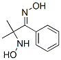 5291-08-7,2-(HYDROXYAMINO)-2-METHYL-1-PHENYLPROPAN-1-ONE OXIME