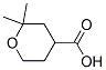 52916-16-2,2,2-Dimethyltetrahydro-2H-pyran-4-carboxylic acid