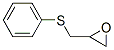 5296-21-9,3-PHENYLTHIO-1,2-EPOXYPROPANE
