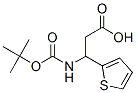 53030-49-2,3-TERT-BUTOXYCARBONYLAMINO-3-THIOPHEN-2-YL-PROPIONIC ACID