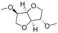 ISOSORBIDE DIMETHYL ETHER 5306-85-4,ISOSORBIDE DIMETHYL ETHER