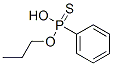 53121-59-8,PHENYL-PHOSPHONOTHIOIC ACID PROPYL ESTER