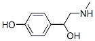532-80-9,4-(1-hydroxy-2-methylamino-ethyl)phenol