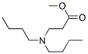 53280-20-9,methyl N,N-dibutyl-beta-alaninate