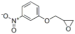 5332-66-1,2-[(3-NITROPHENOXY)METHYL]OXIRANE