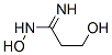 53370-50-6,3,N-DIHYDROXY-PROPIONAMIDINE