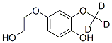 534-82-7,4-HYDROXY-3-METHOXY-D3-PHENYLETHYLENE GLYCOL