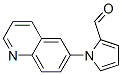 53413-98-2,1-(6-QUINOLINYL)-1H-PYRROLE-2-CARBOXALDEHYDE